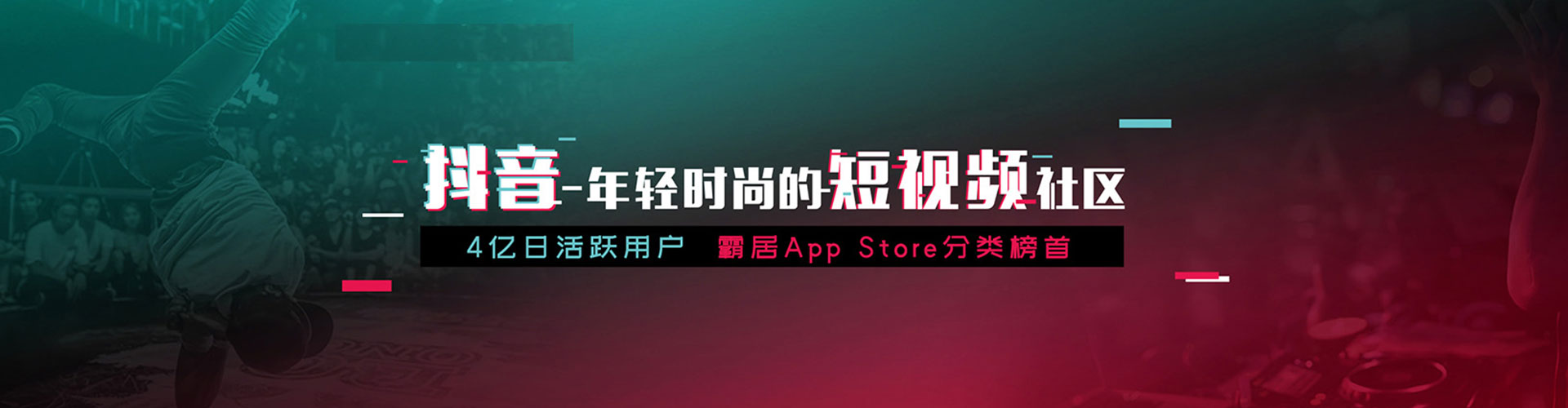 前郭尔罗斯百度开户高返点